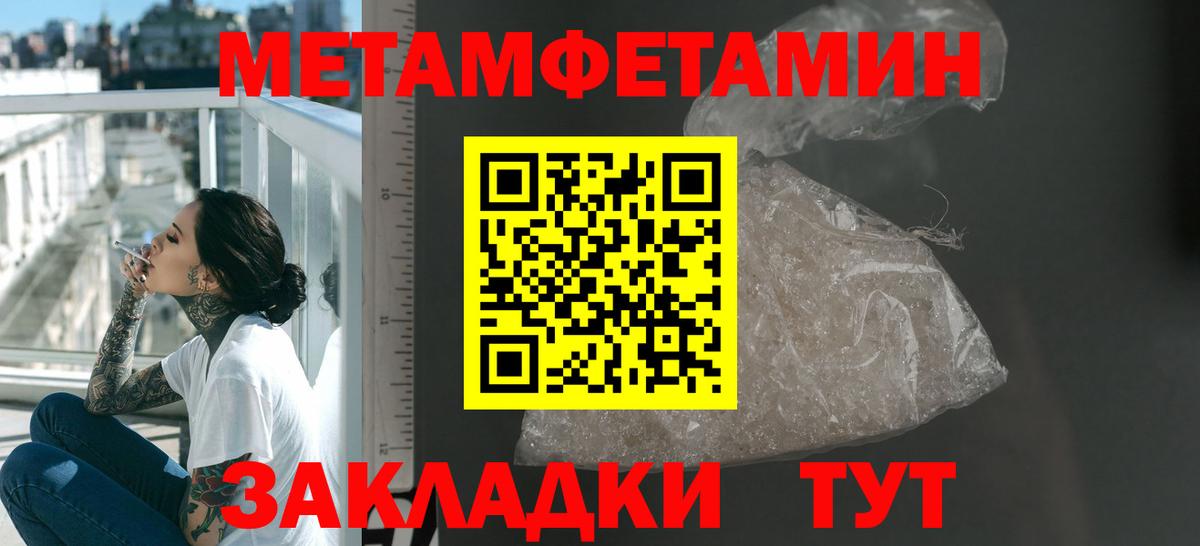 Великий Новгород  АМФ  Вход с VPN  АМФ 98% 
