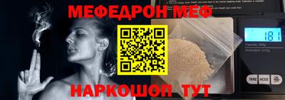 кокаин VHQ Ирбит