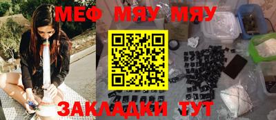 кокаин VHQ Ирбит