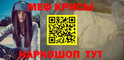 mdpv Долгопрудный