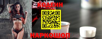 кокаин VHQ Ирбит