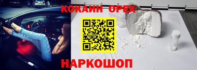 таблы Ипатово