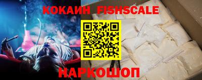 таблы Ипатово