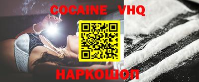 таблы Ипатово