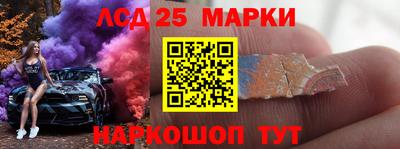 ALPHA-PVP Изобильный