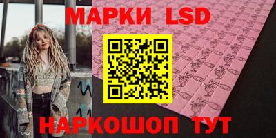 ALPHA-PVP Изобильный