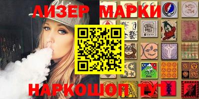 ALPHA-PVP Изобильный