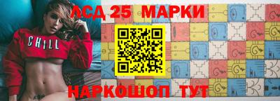 ALPHA-PVP Изобильный