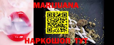 кокаин VHQ Ирбит