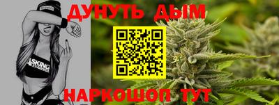 ALPHA-PVP Изобильный