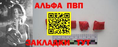 кокаин VHQ Ирбит