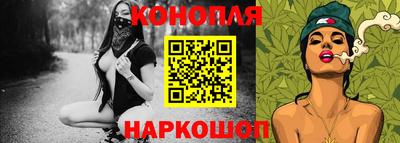 кокаин VHQ Ирбит