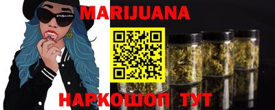 таблы Ипатово