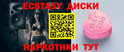 кокаин VHQ Ирбит