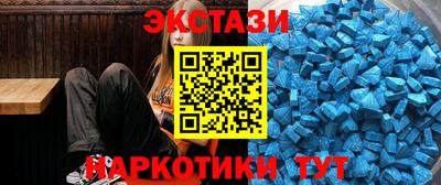 ALPHA-PVP Изобильный