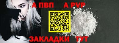 кокаин VHQ Ирбит