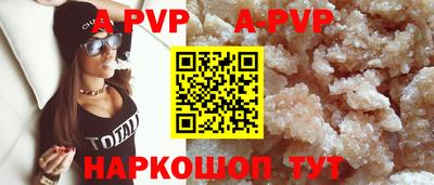 кокаин VHQ Ирбит