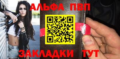 кокаин VHQ Ирбит