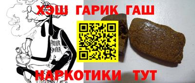кокаин VHQ Ирбит