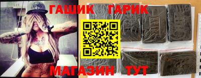 кокаин VHQ Ирбит