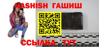 ALPHA-PVP Изобильный
