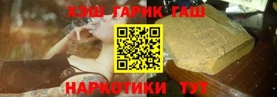ALPHA-PVP Изобильный
