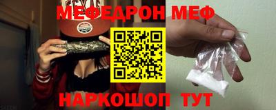 ALPHA-PVP Изобильный