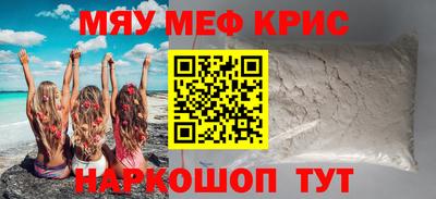 кокаин VHQ Ирбит