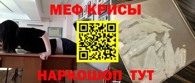 кокаин VHQ Ирбит