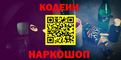 ALPHA-PVP Изобильный