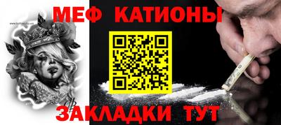 ALPHA-PVP Изобильный