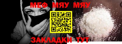 кокаин VHQ Ирбит